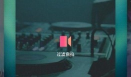 苏美人在线吃瓜视频网站,揭秘网络红人幕后故事