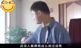 华强哥吃瓜视频大全集,揭秘娱乐圈幕后故事