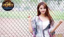 吃瓜高冷校花视频