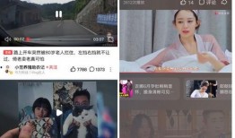 吕梁直播吃瓜事件视频下载