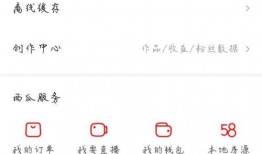 吃瓜视频直播号怎么弄,打造吃瓜视频直播号，轻松吸引粉丝的秘诀