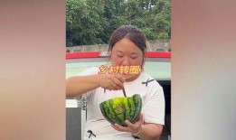 分享视频吃瓜是真的吗,分享视频吃瓜，真相究竟如何？