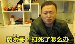 杰哥吃瓜群众直播间视频,吃瓜群众热议，揭秘娱乐圈幕后故事