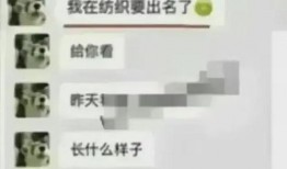 浙江大学吃瓜视频,揭秘校园生活趣味瞬间