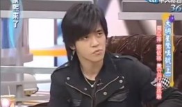 罗志祥吃瓜老师是谁啊视频,揭秘“老师”身份之谜