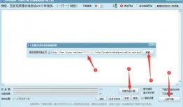 吃瓜电影剪辑怎么做视频,视频生成攻略