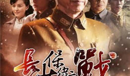 长沙保卫战吃瓜视频全集,全景再现，吃瓜群众视角下的历史瞬间