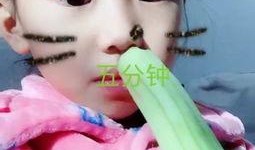 温暖的吃瓜少女视频大全,视频大全回顾