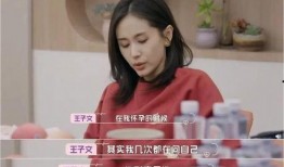 华晨宇女明星吃瓜视频,真相揭秘引热议