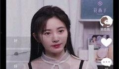 莆田看直播吃瓜事件视频,揭秘网络直播背后的争议与真相