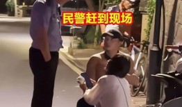 爬山吃瓜男女视频免费观看,免费观看爬山吃瓜男女甜蜜瞬间