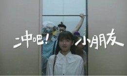 吃瓜摸鱼甩锅视频在线观看,在线观看的趣味与思考