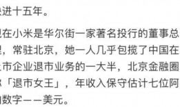 靓女吃瓜表情包动态视频,靓女吃瓜表情包动态视频，萌态十足
