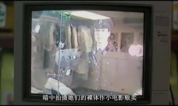 搞笑吃瓜新闻视频播放大全,笑料百出！搞笑吃瓜新闻视频大盘点