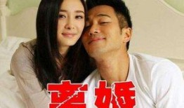 刘恺威吃瓜视频,娱乐圈幕后真相曝光