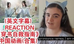 吃瓜国外小姐姐视频在线观看,揭秘吃瓜国外小姐姐的精彩视频盛宴