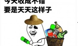 幼崽吃瓜搞笑段子视频,萌态十足引网友爆笑