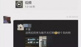 离谱吃瓜事件视频播放全集,视频全集揭秘惊人真相