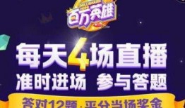 吃瓜活动宣传视频大全集,一场视觉盛宴的精彩回顾