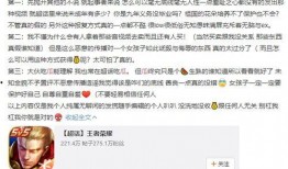 恬悦战队吃瓜视频百度云,揭秘战队幕后趣事