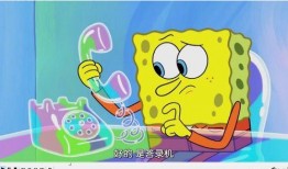 吃瓜小熊背景音乐视频,畅游音乐世界