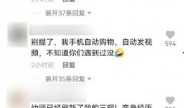 吃瓜视频聊天群,揭秘网络社交的趣味与争议