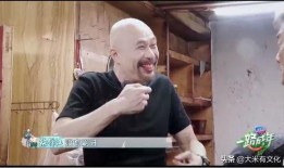 吃瓜大笑的视频大全,笑翻天！盘点全网最搞笑的吃瓜大笑视频合集