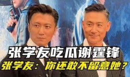 俄罗斯兄弟吃瓜视频播放,吃瓜视频背后的温馨瞬间