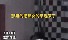 网络爆火吃瓜事件视频,吃瓜群众围观吃瓜事件，揭秘幕后真相