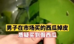 唐山小伙吃瓜视频最新,揭秘网络热传事件背后的真相