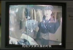 搞笑吃瓜新闻视频播放大全,笑料百出！搞笑吃瓜新闻视频大盘点