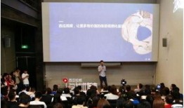 沈阳万和技校吃瓜视频,沈阳万和技校吃瓜视频引发热议