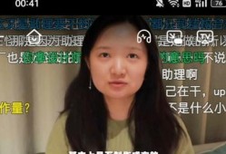 老少女阿珂吃瓜视频大全,揭秘娱乐圈那些吃瓜视频背后的故事