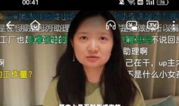 老少女阿珂吃瓜视频大全,揭秘娱乐圈那些吃瓜视频背后的故事