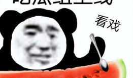 偷听心声吃瓜搞笑视频,笑料横生的吃瓜时刻