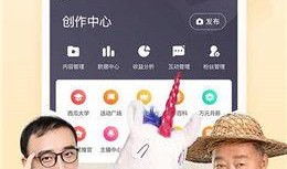 吃瓜千金沙雕视频下载,视频下载狂欢盛宴