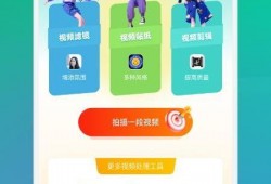 吃瓜爆料大全免费视频下载,独家内容一网打尽