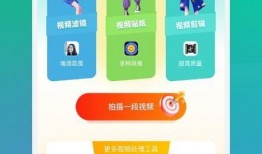 吃瓜爆料大全免费视频下载,独家内容一网打尽