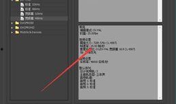 吃瓜路人剪辑视频教程下载,吃瓜路人剪辑视频教程全攻略