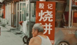 曹县卖房吃瓜视频,一场别开生面的直播带货盛宴