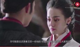 女扮男装上朝吃瓜视频,宫廷吃瓜现场揭秘