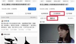 吃瓜视频私发犯法吗知乎,法律边界何在？