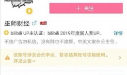 求吃瓜视频违法吗知乎文章,违法与否的探讨