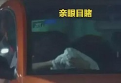 江山老师吃瓜事件视频,网络热议背后的真相揭秘