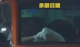 江山老师吃瓜事件视频,网络热议背后的真相揭秘