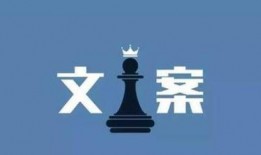 吃瓜抖音搞笑视频文案,笑料百出，瓜田笑果连连