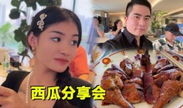 大饼哥吃大蓝瓜视频大全,趣味视频大盘点