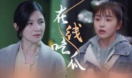 小朱吃瓜视频在线观看,揭秘娱乐圈幕后故事