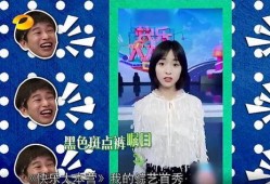 吃瓜吐槽事件真相视频,真相视频背后的惊人内幕