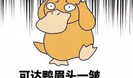 沉浸式吃瓜微信搞笑视频,笑料横飞，微信搞笑视频带你笑出腹肌